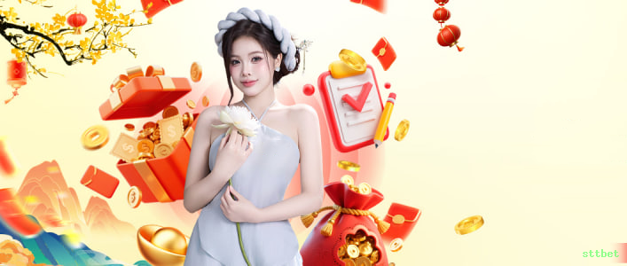 sttbet iOS Troubleshooting